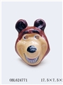 OBL624771 - Nude bear mask