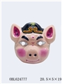 OBL624777 - Without old pig masks
