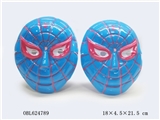 OBL624789 - 120 only one bag of blue spiderman mask