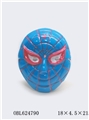 OBL624790 - 12 only 1 bag blue spiderman mask
