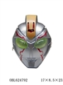 OBL624792 - Mechanical ultraman mask