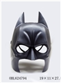 OBL624794 - Large batman mask