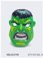 OBL624799 - Without green giant masks
