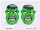 OBL624800 - 12 only 1 bag of green giant masks