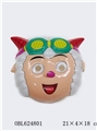 OBL624801 - Nude pleasant goat mask
