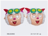 OBL624802 - 12 only 1 bag of pleasant goat mask