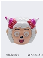 OBL624804 - 6 only 1 bag of beauty as a mask