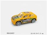 OBL624827 - 惯性赛车