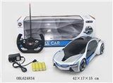 OBL624834 - The BMW i8 five channels and silver lamp (3 d)