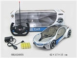 OBL624835 - The BMW i8 five channels and silver (interior)