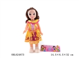 OBL624873 - 14 inch bags small English music IC empty handed fat boy belle Disney princess dolls