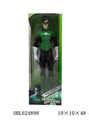 OBL624898 - Green lantern
