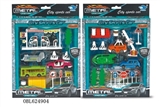 OBL624904 - Alloy sliding city combination