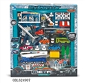 OBL624907 - Alloy sliding city combination