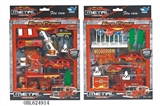 OBL624914 - Alloy sliding fire combination