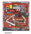 OBL624917 - Alloy sliding fire combination