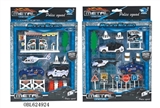 OBL624924 - Alloy sliding police combination