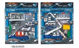 OBL624925 - Alloy sliding police combination