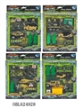 OBL624928 - Slide alloy military combination