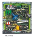 OBL624932 - Slide alloy military combination