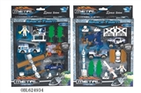 OBL624934 - Alloy sliding space combination