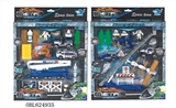 OBL624935 - Alloy sliding space combination