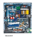 OBL624937 - Alloy sliding space combination
