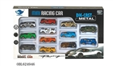 OBL624946 - The mini slide alloy car
