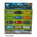 OBL624949 - The mini slide alloy car