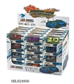 OBL624956 - 1:6 4 alloy roller coasters