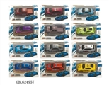 OBL624957 - 1:6 4 alloy roller coasters