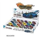 OBL624958 - 1:6 4 alloy roller coasters