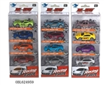 OBL624959 - 1:6 4 alloy roller coasters