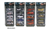 OBL624963 - 1:6 4 alloy roller coasters