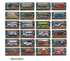 OBL624965 - 1:6 4 alloy roller coasters