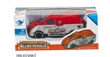 OBL624967 - At 1:55 alloy sliding deformation of buffalo vehicle