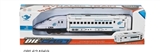 OBL624969 - At 1:55 alloy sliding deformation harmony vehicle