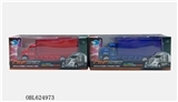 OBL624973 - 1:6 slide 4 alloy semi