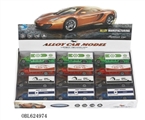 OBL624974 - 1:6 slide 4 alloy semi