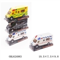 OBL624983 - 惯性救护车