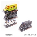 OBL624984 - 惯性警车