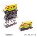OBL624985 - 惯性救援车