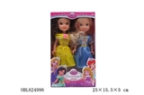 OBL624996 - Disney princess