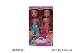 OBL624997 - Disney princess
