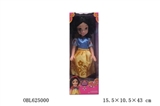 OBL625000 - Disney princess
