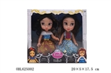 OBL625002 - Disney princess