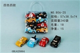 OBL625064 - Glide cartoon car