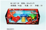 OBL625071 - The plane Chelsea toy story assembled