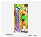 OBL625085 - Ben10高尔夫