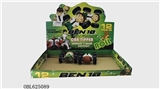 OBL625089 - BEN10双惯性反斗车（大）